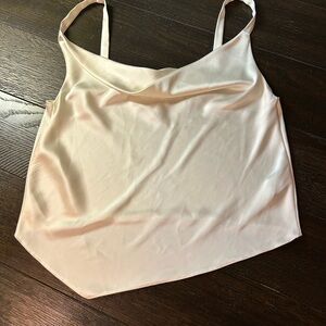 Zara Cream Camisole Top